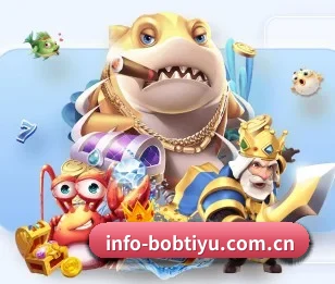 BOB博鱼体育的故事 - 体育资讯内容服务