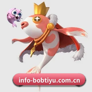 BOB博鱼体育 APP