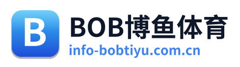 BOB博鱼体育 Logo